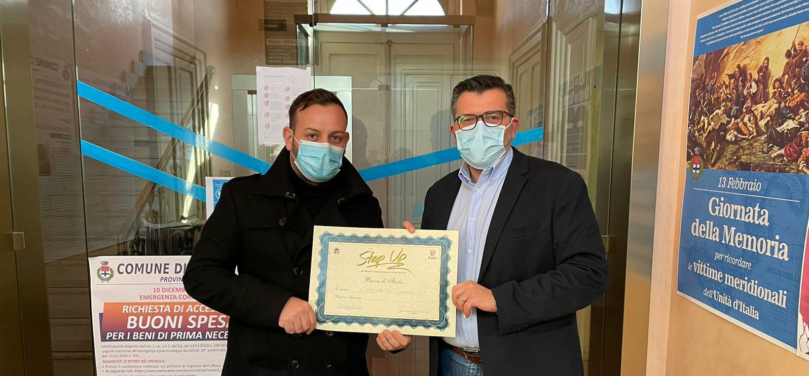 1e977b2e 099d 489c 86ef 047a15146bc1