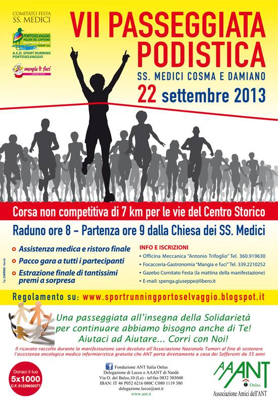 Locandina passeggiata smedici 2013