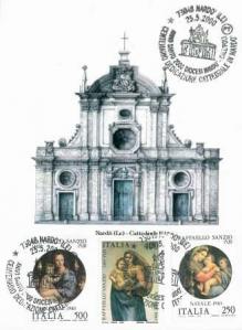 annullo speciale