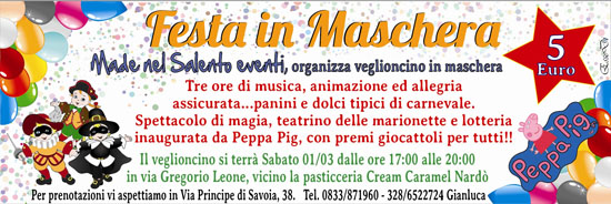 biglietto carnevale veglioncino pdm