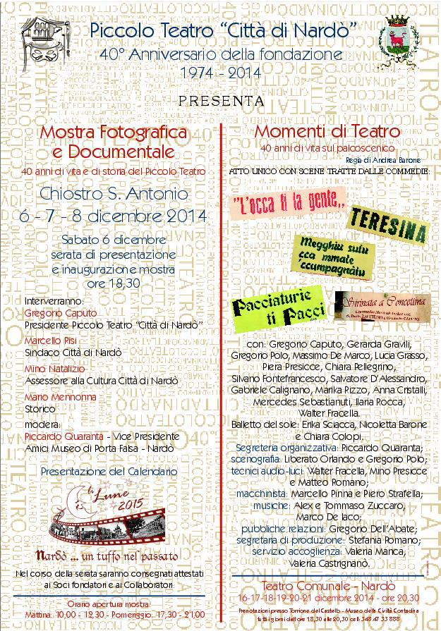 Locandina2 PiccoloTeatro 40anni web 
