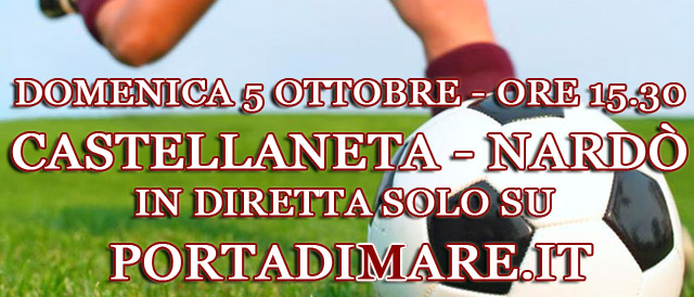 Cop calcio