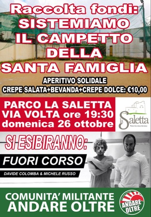 manifesto raccolta fondi small