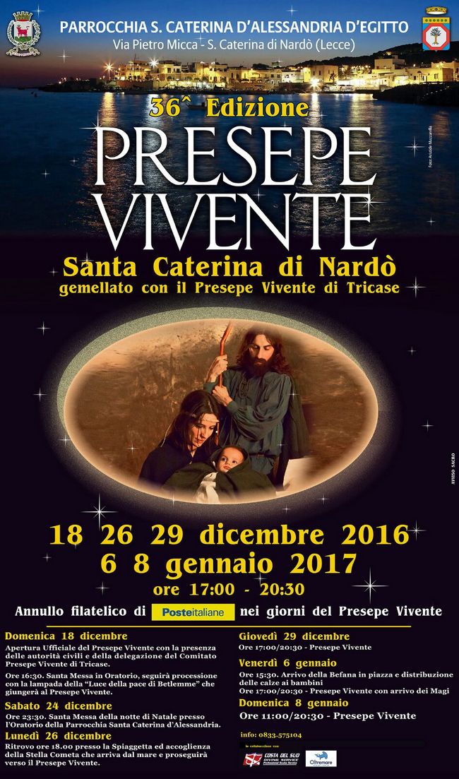 presepe