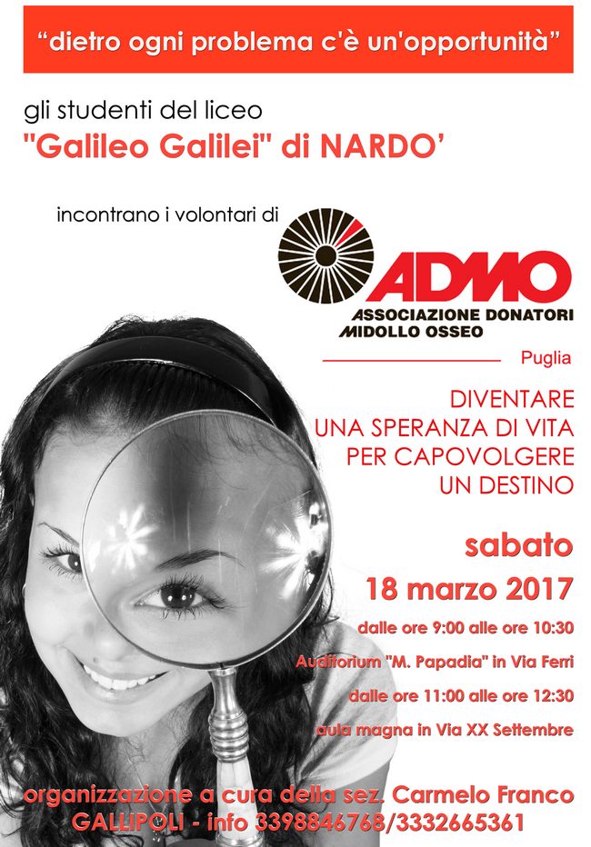 admo
