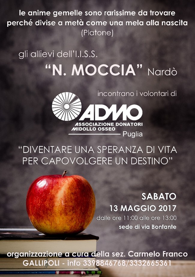 admo