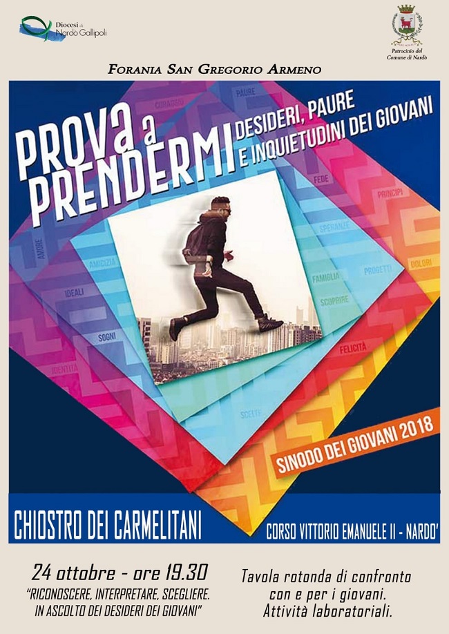 forania
