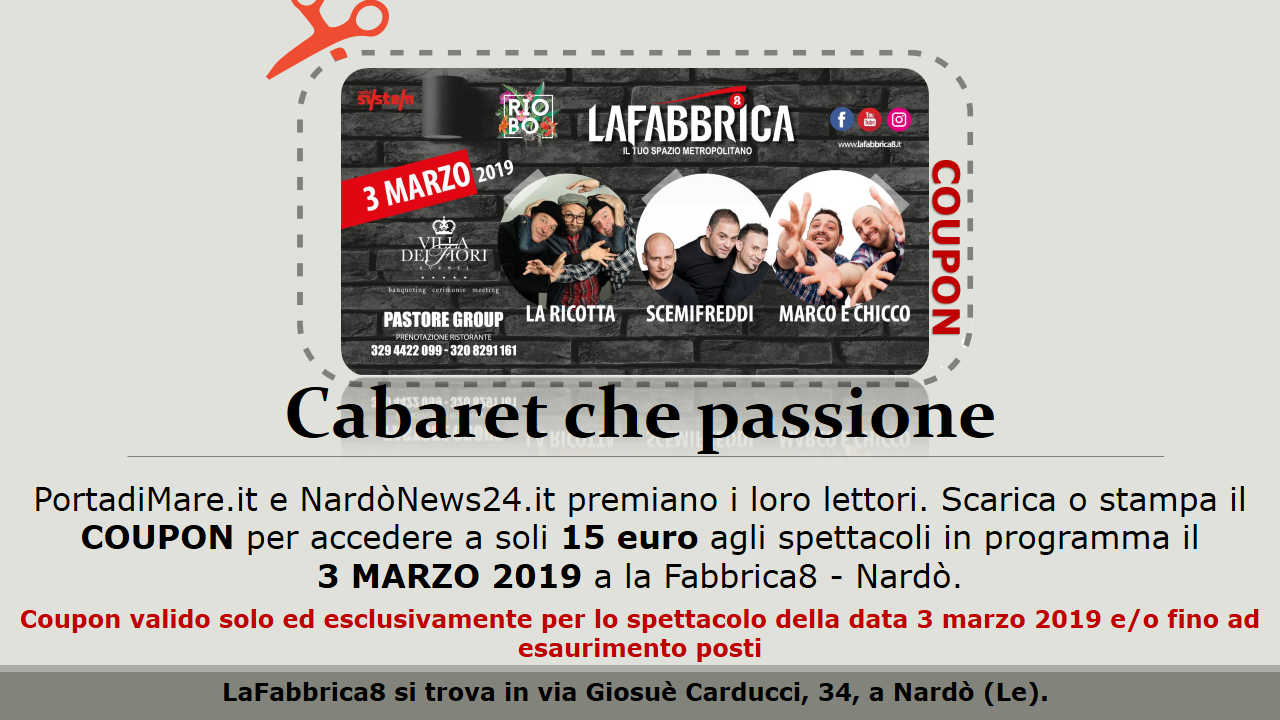 coupon fabbrica 8