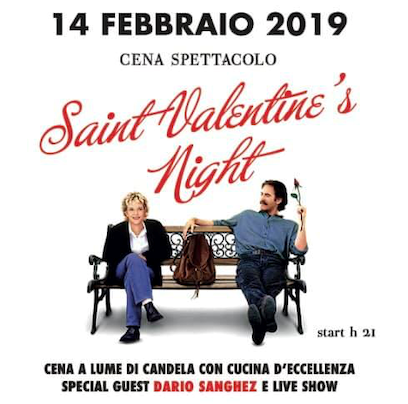 san valentino fabbrica8