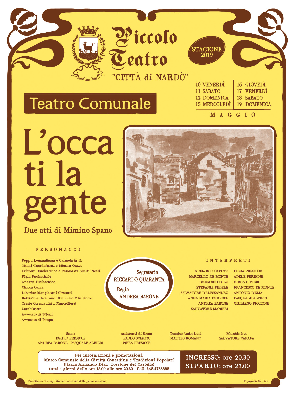 WhatsApp Image 2019 04 13 at 19.16.21