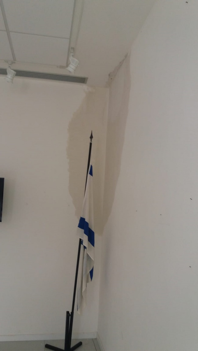 IMG 20190526 WA0035