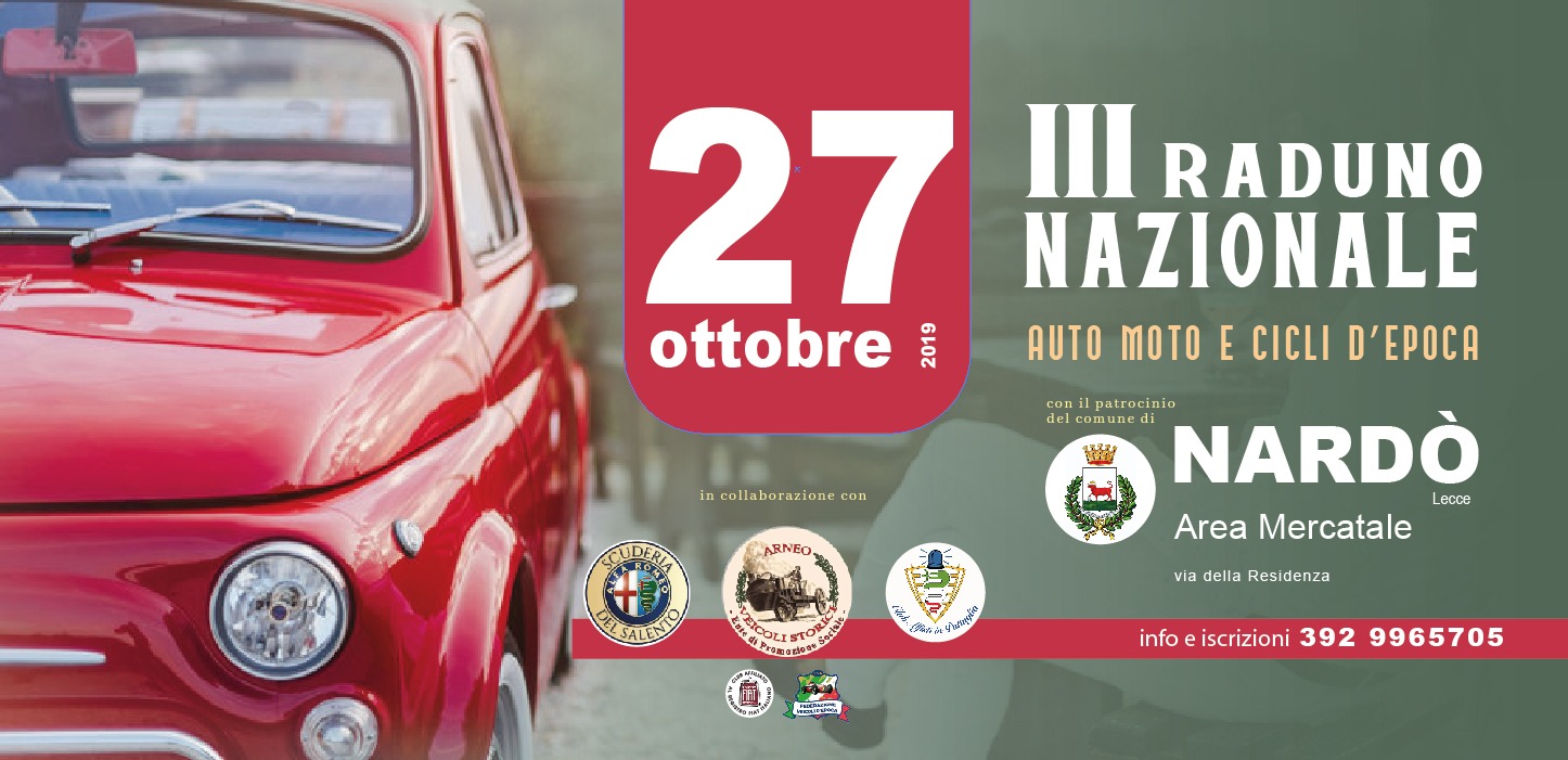 WhatsApp Image 2019 10 23 at 14.00.55