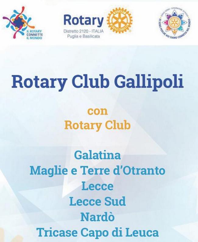 rotary2