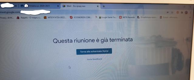 schermata scuola