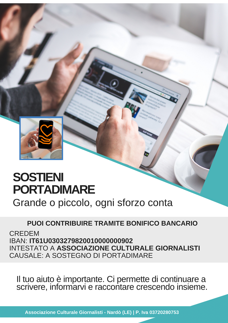 pdm donazioni
