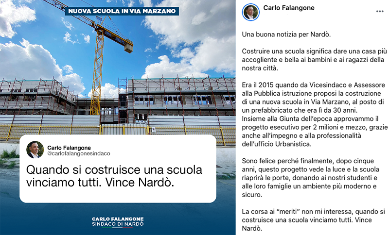 post scuola via marzano