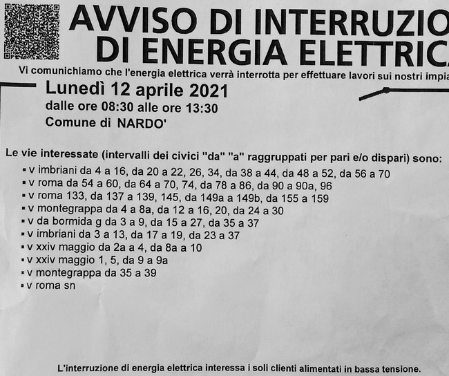 interruz1