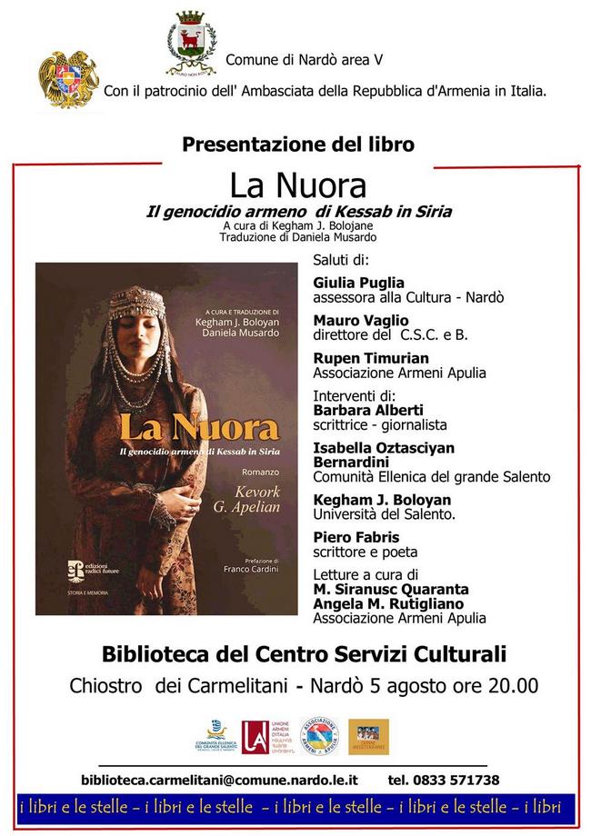 i libri e le stelle nuora