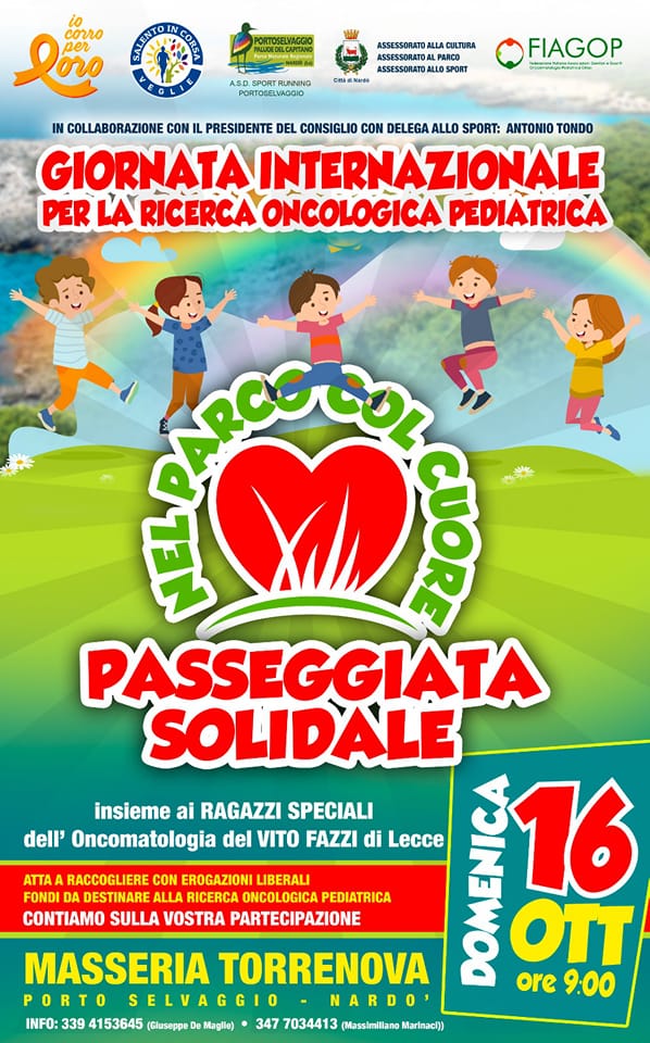 311262719 599796605268347 5046863046953237289 n