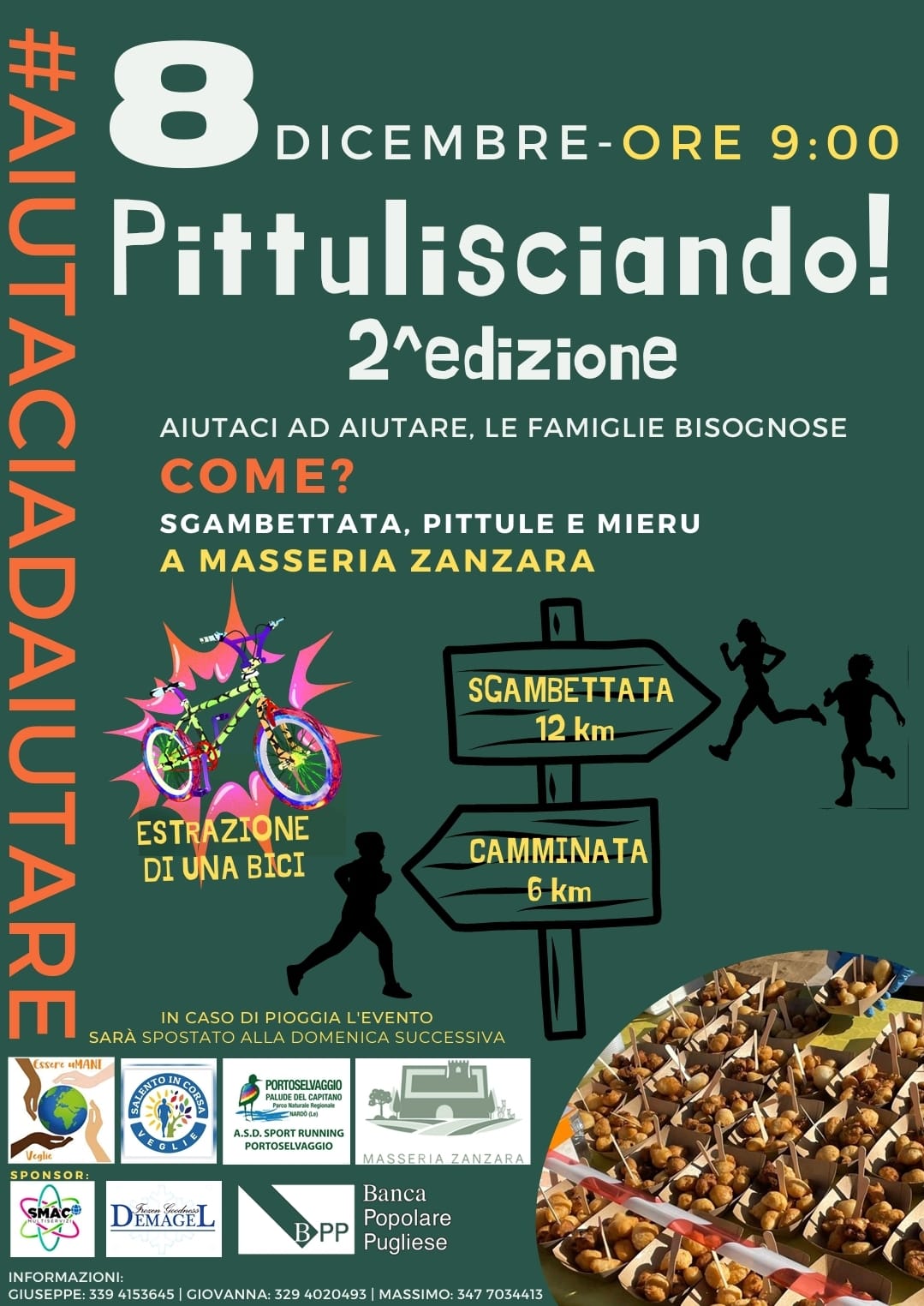 317977235 638478481400159 7128306637334241705 n