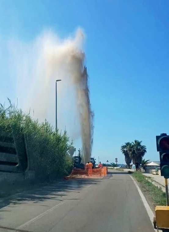 geyser