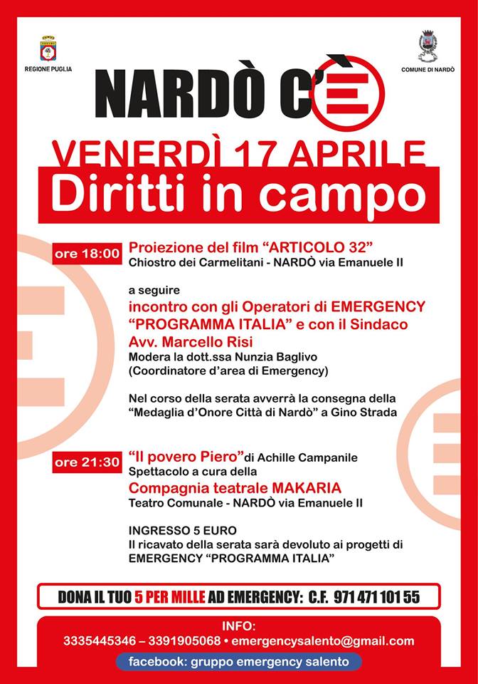 emergenci