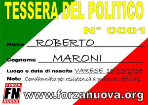 fn tessera_del_tifoso_pdm