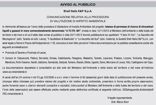 petrolio