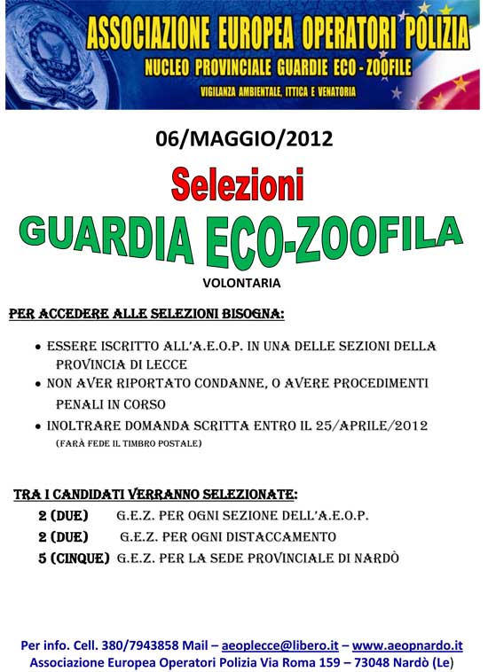 Locandina selezione_guardie_eco