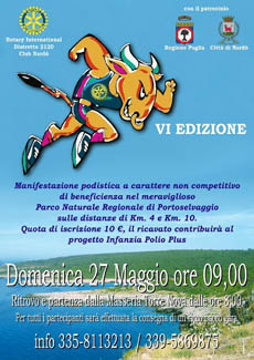 Locandina Corri_In_Aiuto_2012
