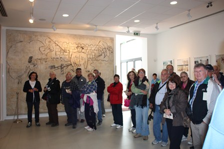 MUSEO MEM2 2
