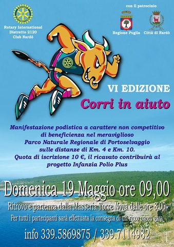 Locandina Corri in aiuto 2013