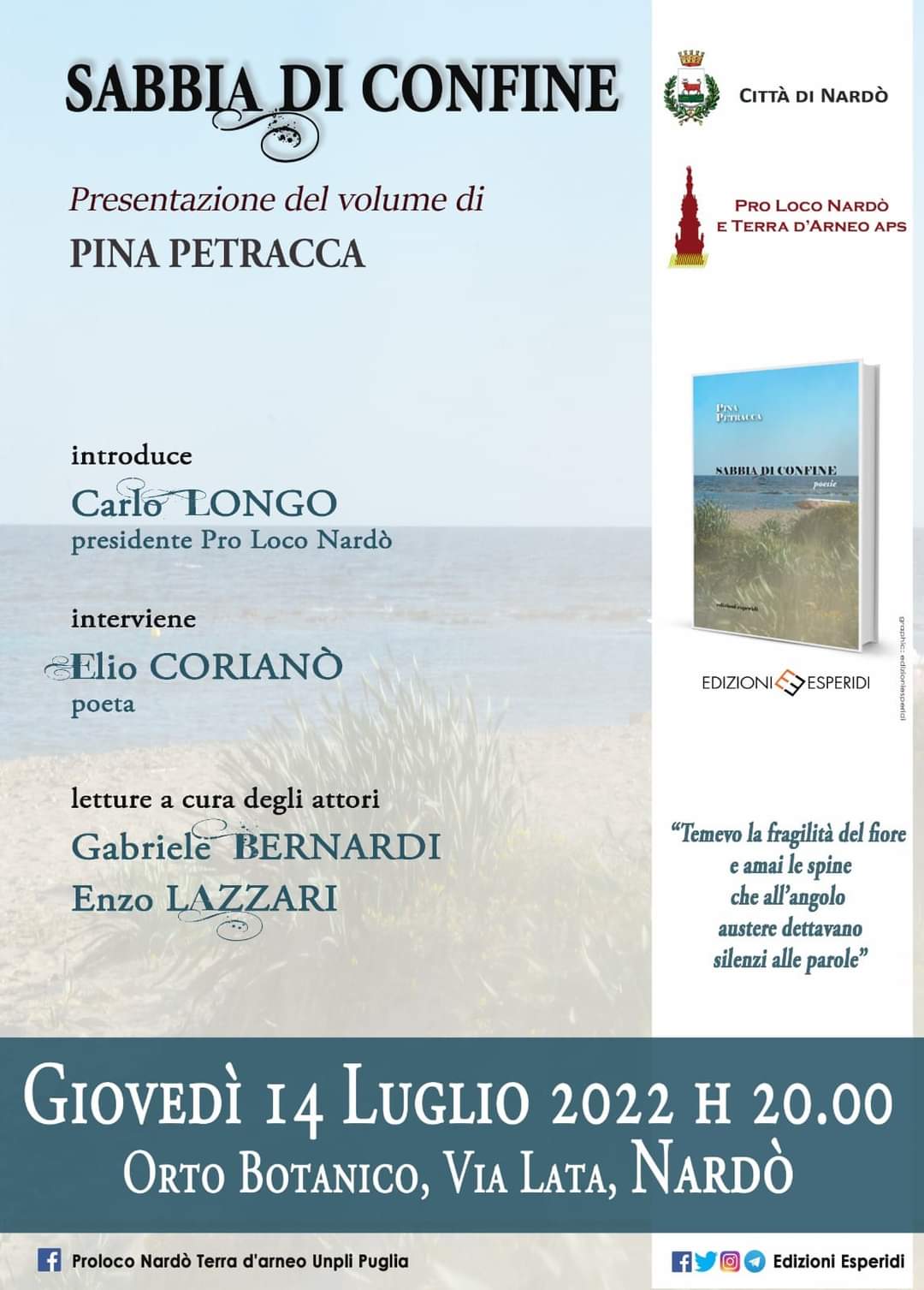 WhatsApp Image 2022 07 14 at 10.46.09